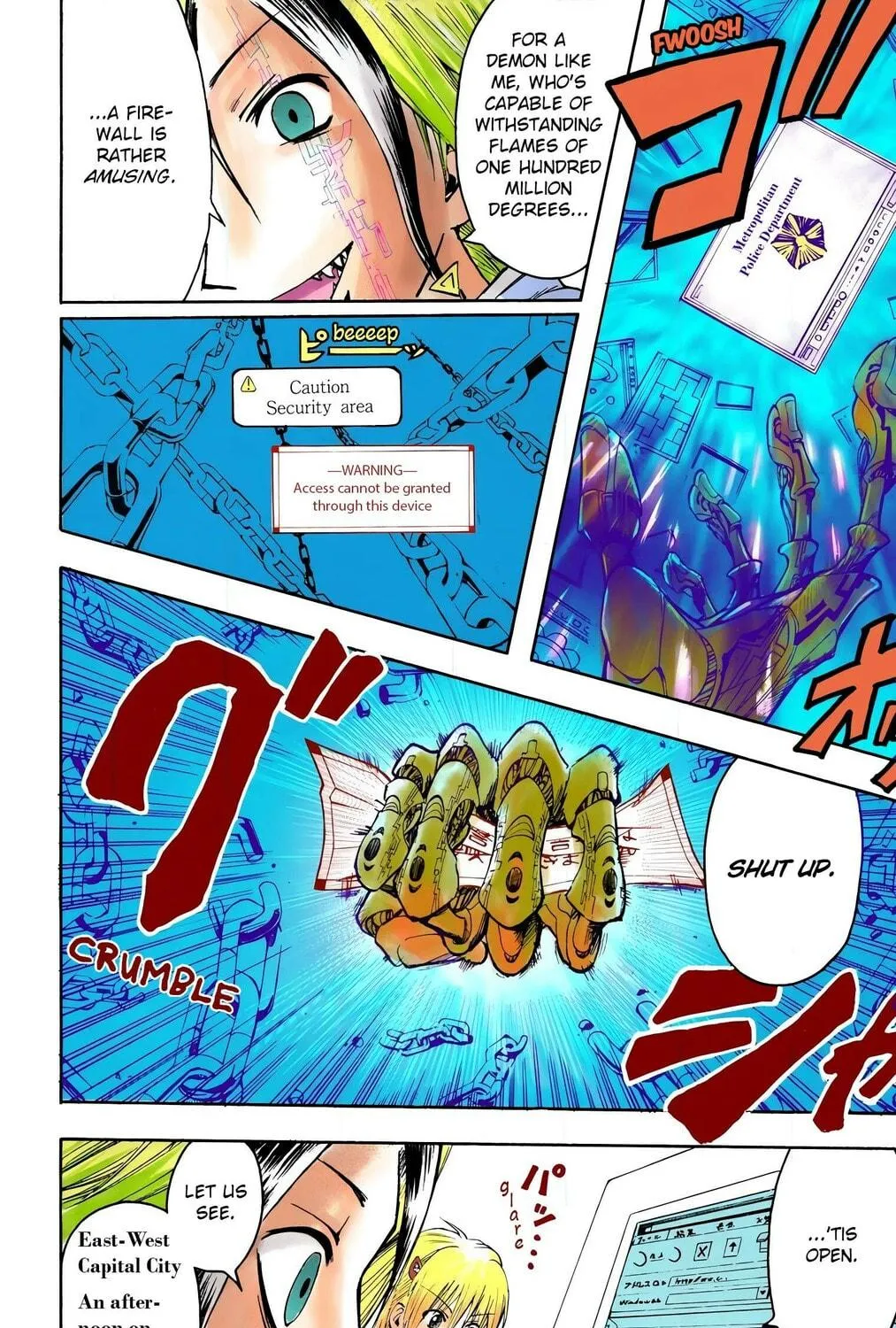 Majin Tantei Nougami Neuro (Colored) Chapter 2 page 23 - 