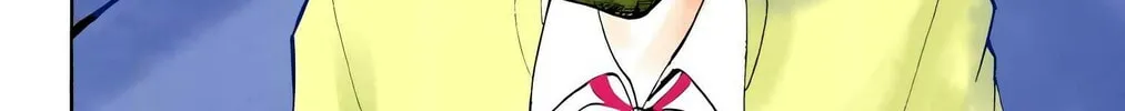Majin Tantei Nougami Neuro (Colored) Chapter 2 page 4 - 
