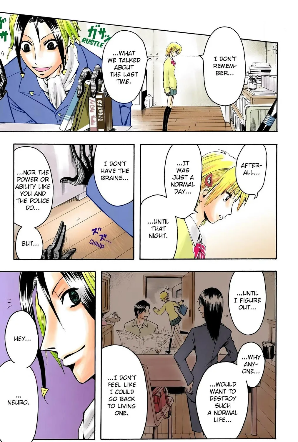 Majin Tantei Nougami Neuro (Colored) Chapter 2 page 33 - 