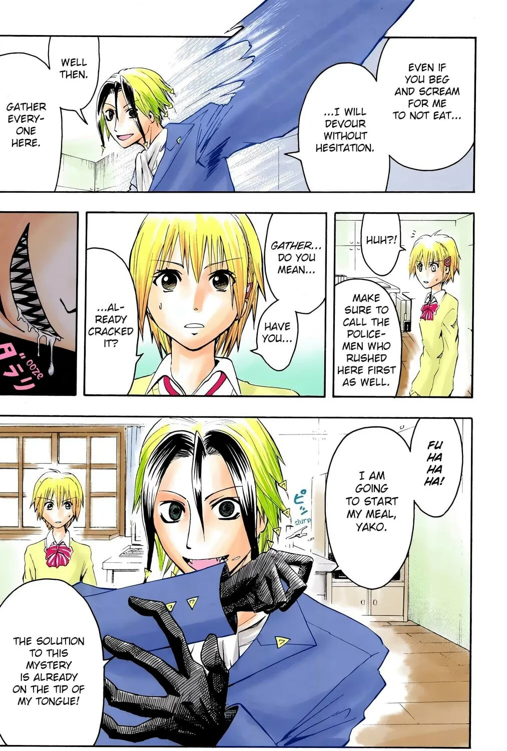 Majin Tantei Nougami Neuro (Colored) Chapter 2 page 37 - 