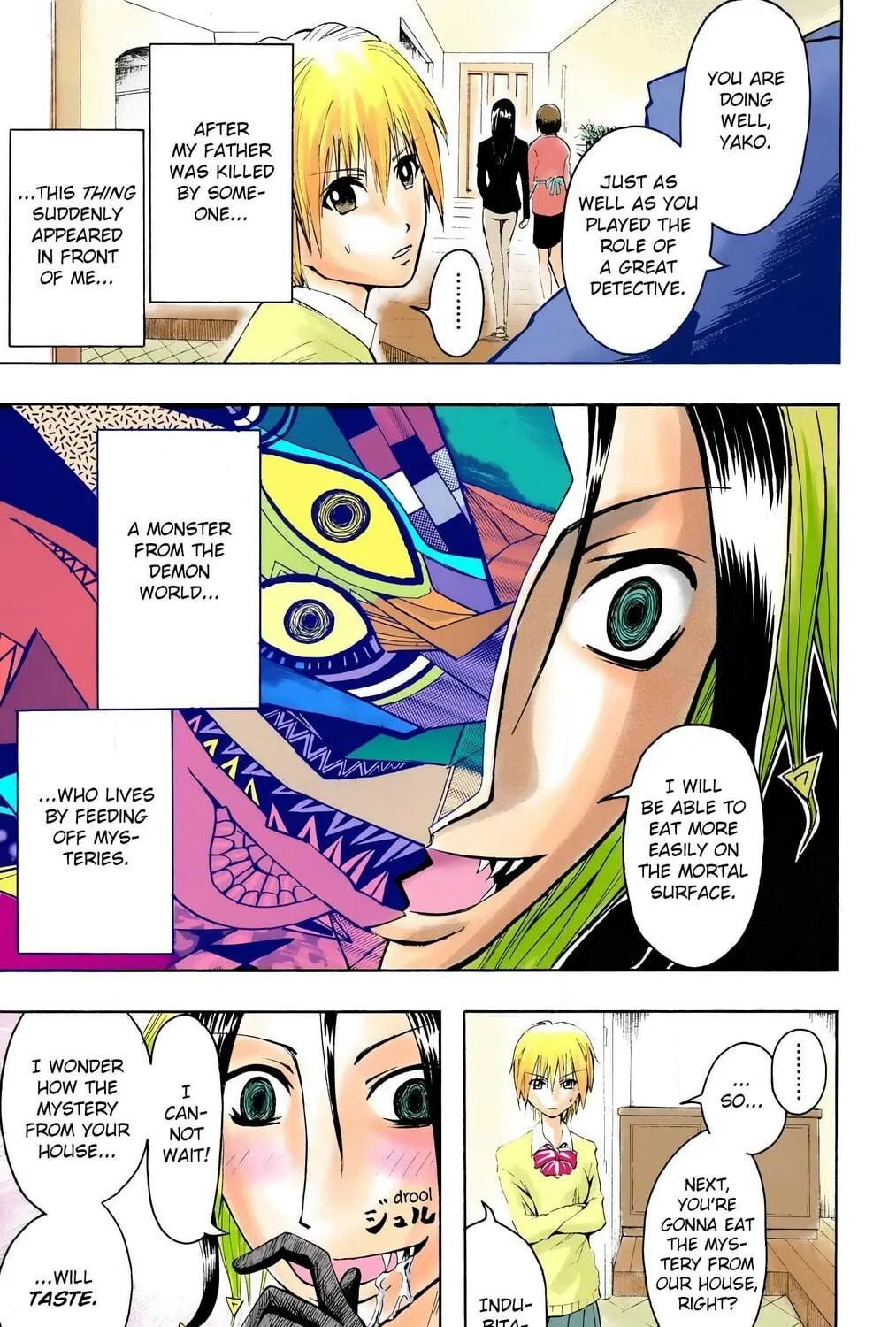 Majin Tantei Nougami Neuro (Colored) Chapter 2 page 5 - 