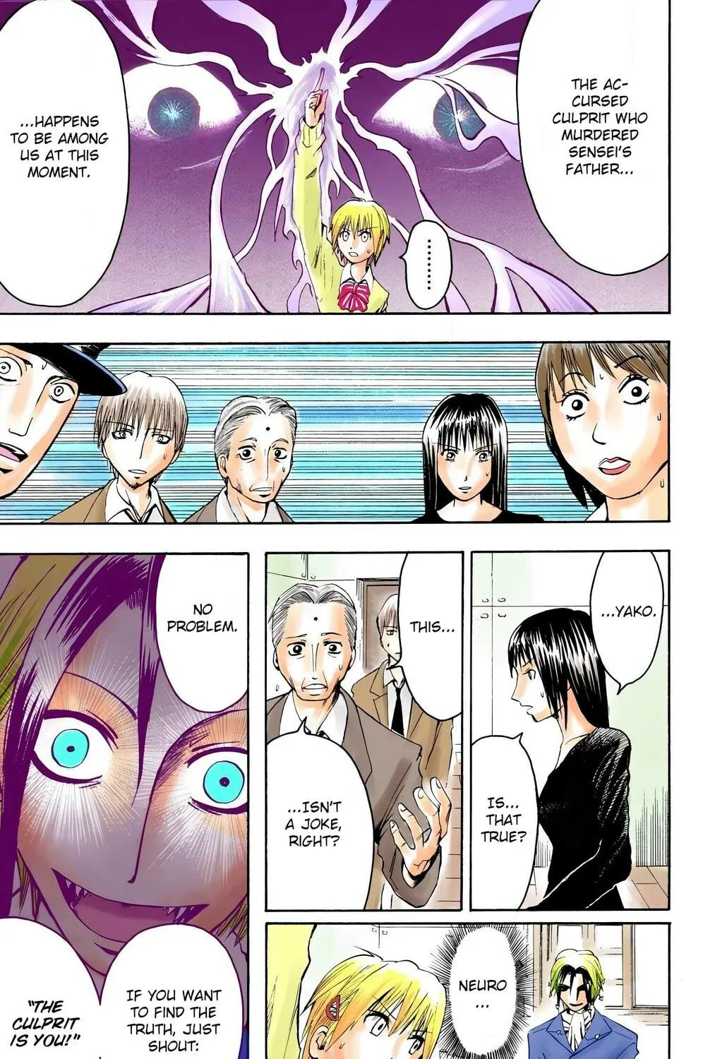 Majin Tantei Nougami Neuro (Colored) Chapter 2 page 41 - 