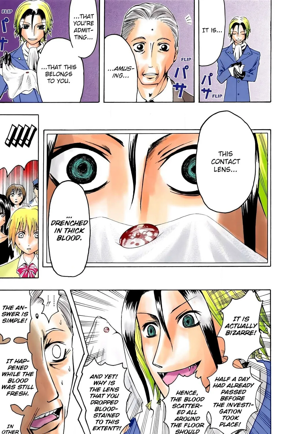 Majin Tantei Nougami Neuro (Colored) Chapter 3 page 13 - 