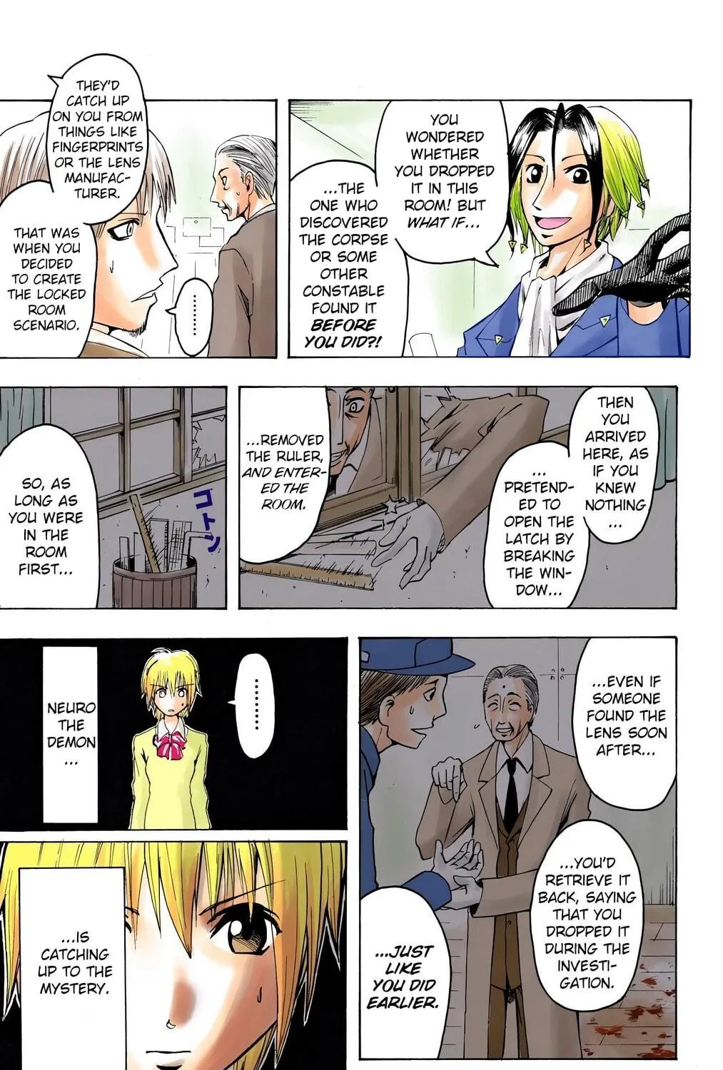Majin Tantei Nougami Neuro (Colored) Chapter 3 page 17 - 