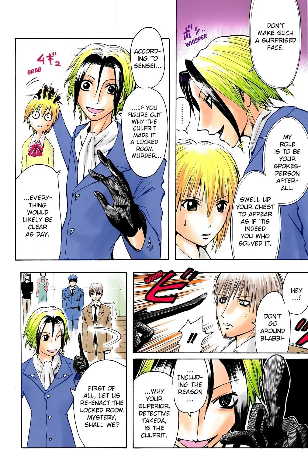 Majin Tantei Nougami Neuro (Colored) Chapter 3 page 3 - 