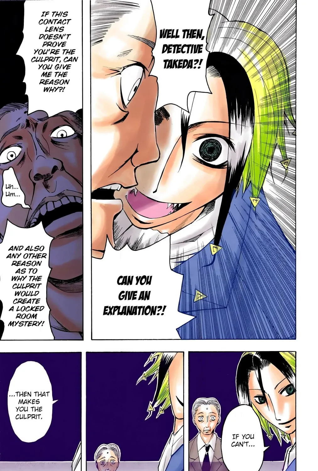 Majin Tantei Nougami Neuro (Colored) Chapter 3 page 21 - 