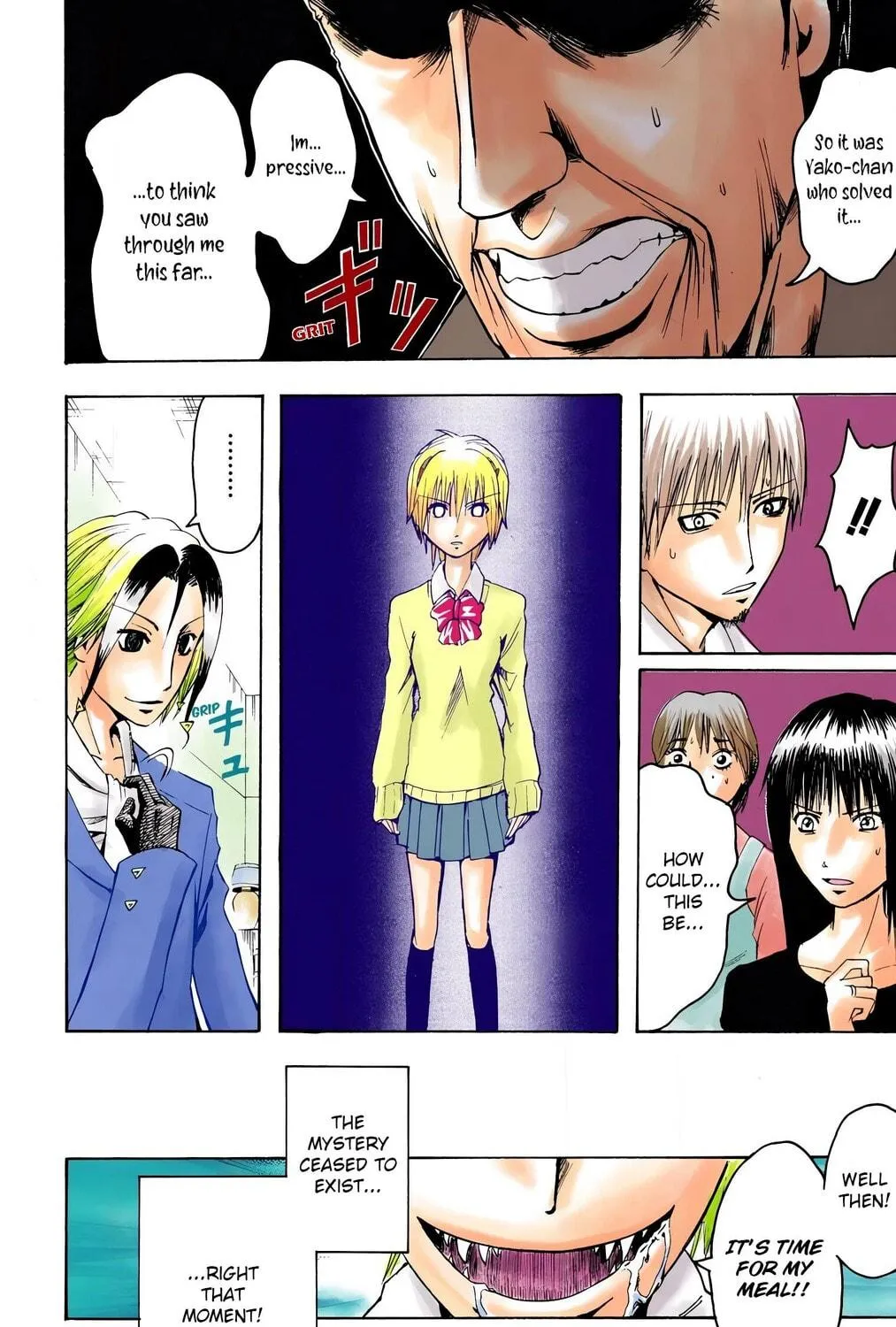 Majin Tantei Nougami Neuro (Colored) Chapter 3 page 23 - 