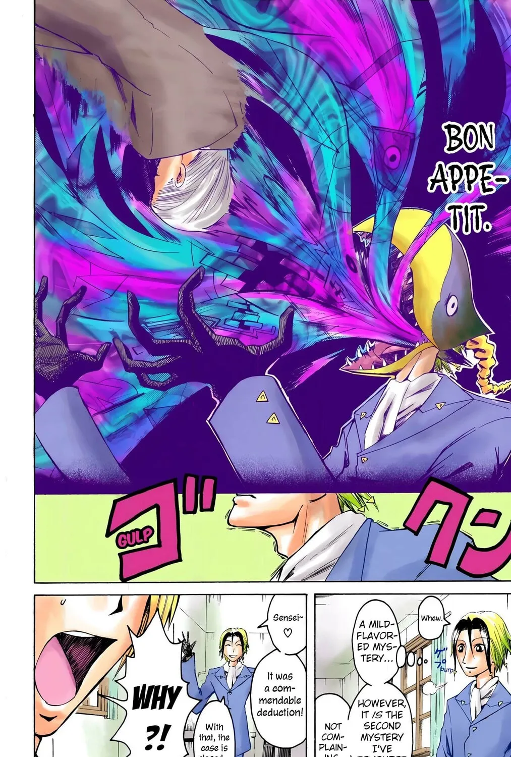 Majin Tantei Nougami Neuro (Colored) Chapter 3 page 27 - 
