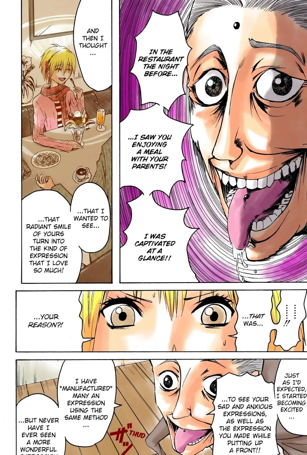Majin Tantei Nougami Neuro (Colored) Chapter 3 page 31 - 