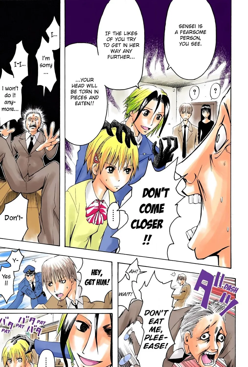 Majin Tantei Nougami Neuro (Colored) Chapter 3 page 37 - 