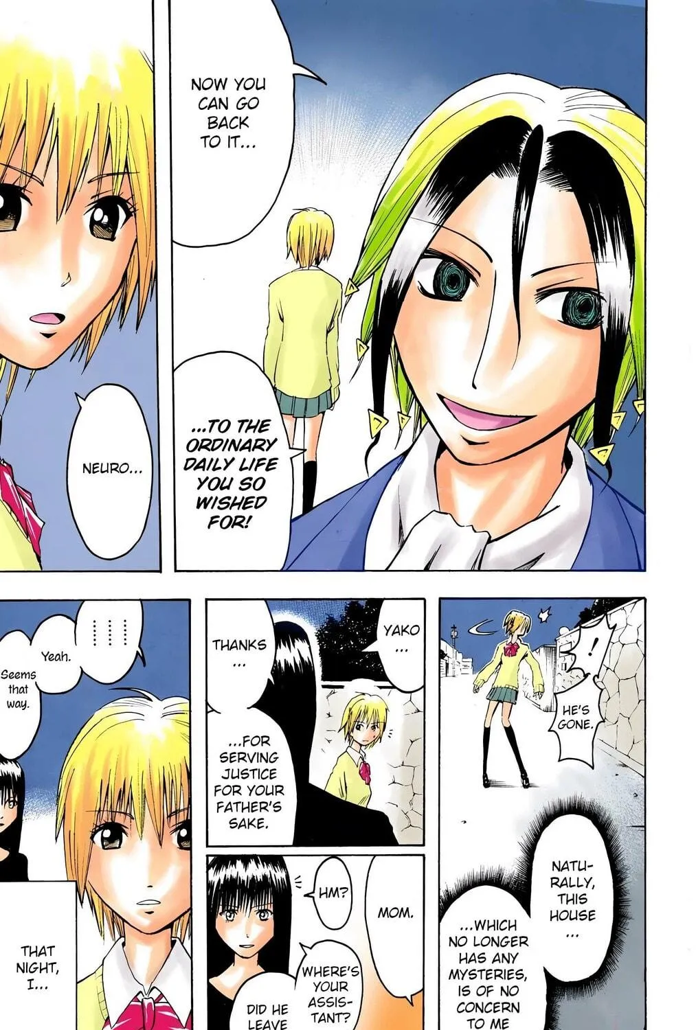 Majin Tantei Nougami Neuro (Colored) Chapter 3 page 41 - 