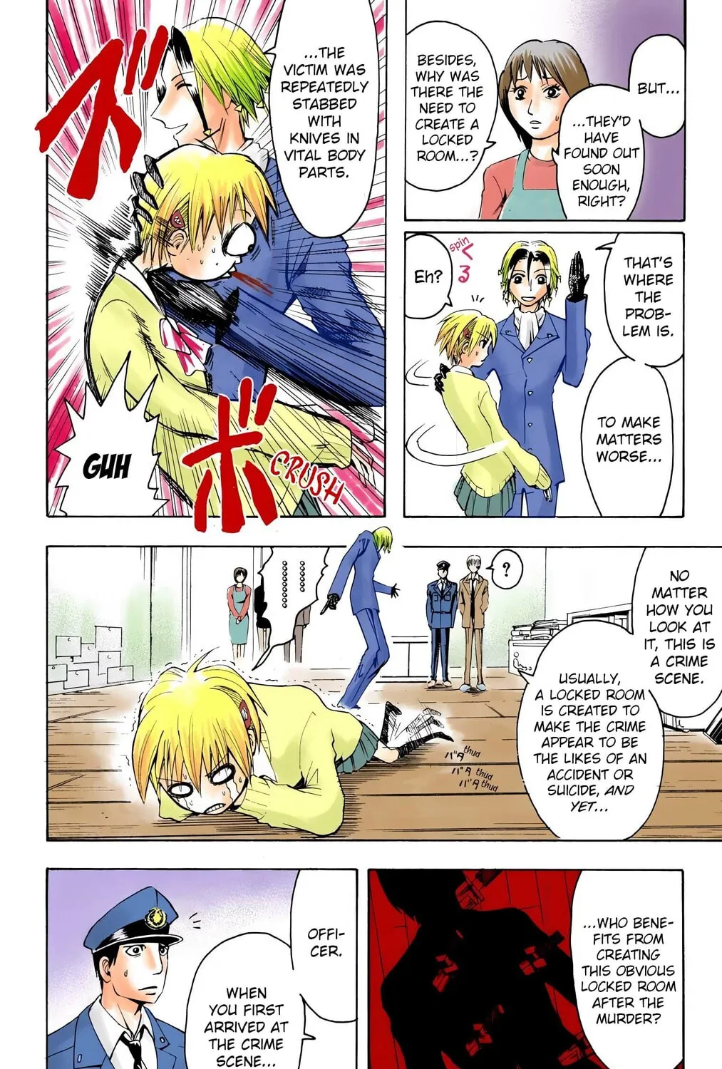 Majin Tantei Nougami Neuro (Colored) Chapter 3 page 7 - 