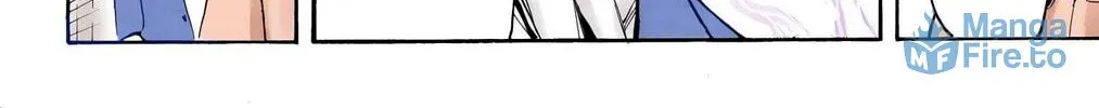 Majin Tantei Nougami Neuro (Colored) Chapter 4 page 12 - 