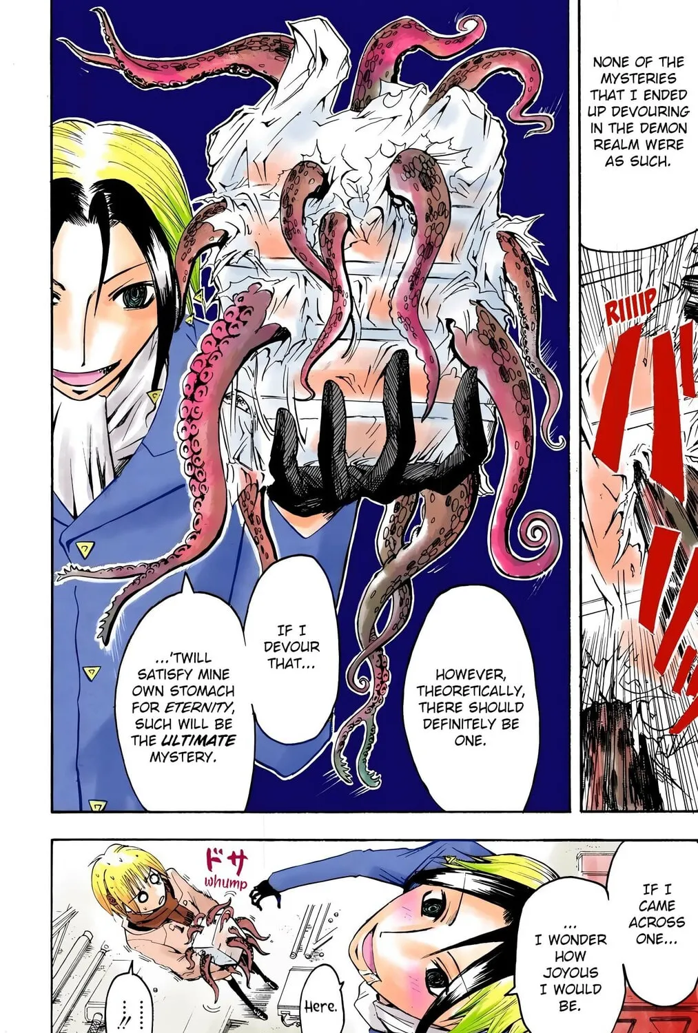 Majin Tantei Nougami Neuro (Colored) Chapter 4 page 15 - 