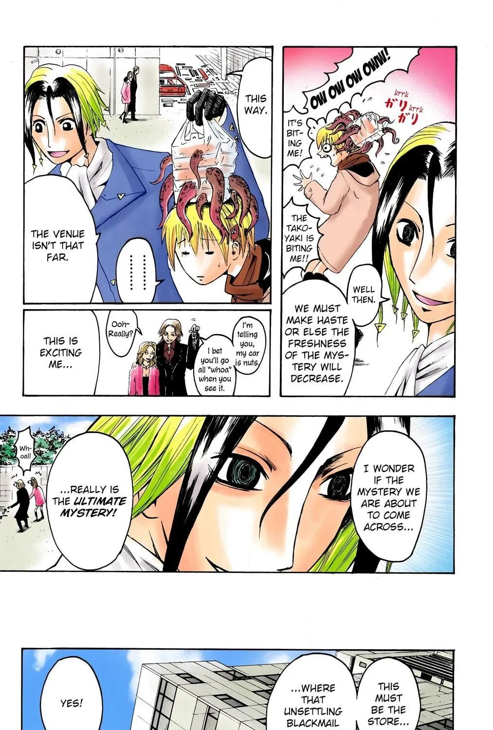 Majin Tantei Nougami Neuro (Colored) Chapter 4 page 17 - 