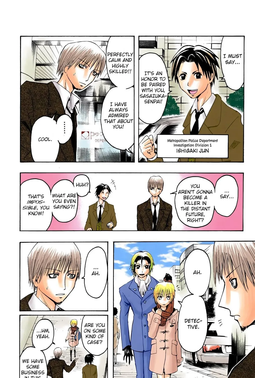 Majin Tantei Nougami Neuro (Colored) Chapter 4 page 19 - 