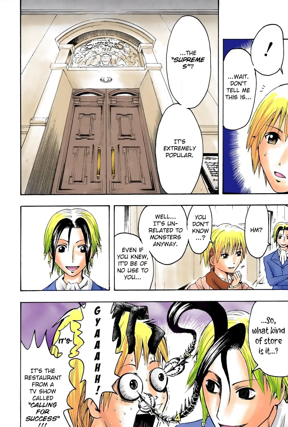 Majin Tantei Nougami Neuro (Colored) Chapter 4 page 27 - 