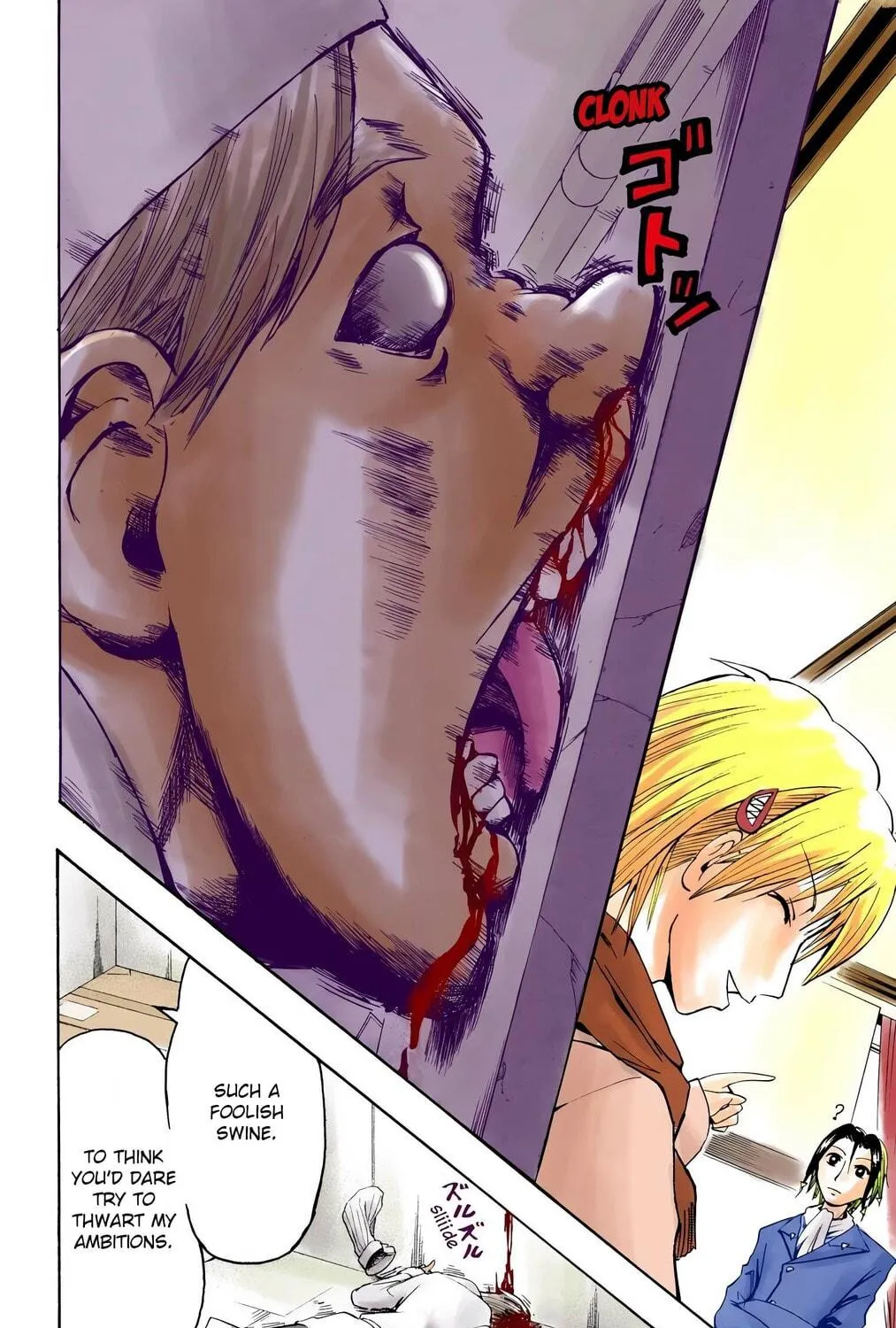 Majin Tantei Nougami Neuro (Colored) Chapter 4 page 35 - 