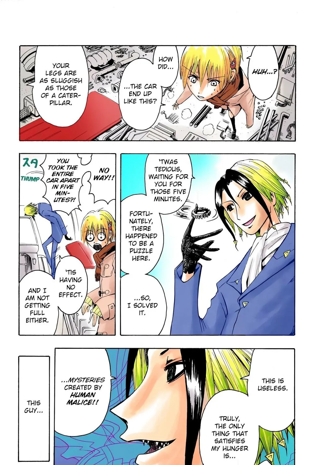Majin Tantei Nougami Neuro (Colored) Chapter 4 page 9 - 