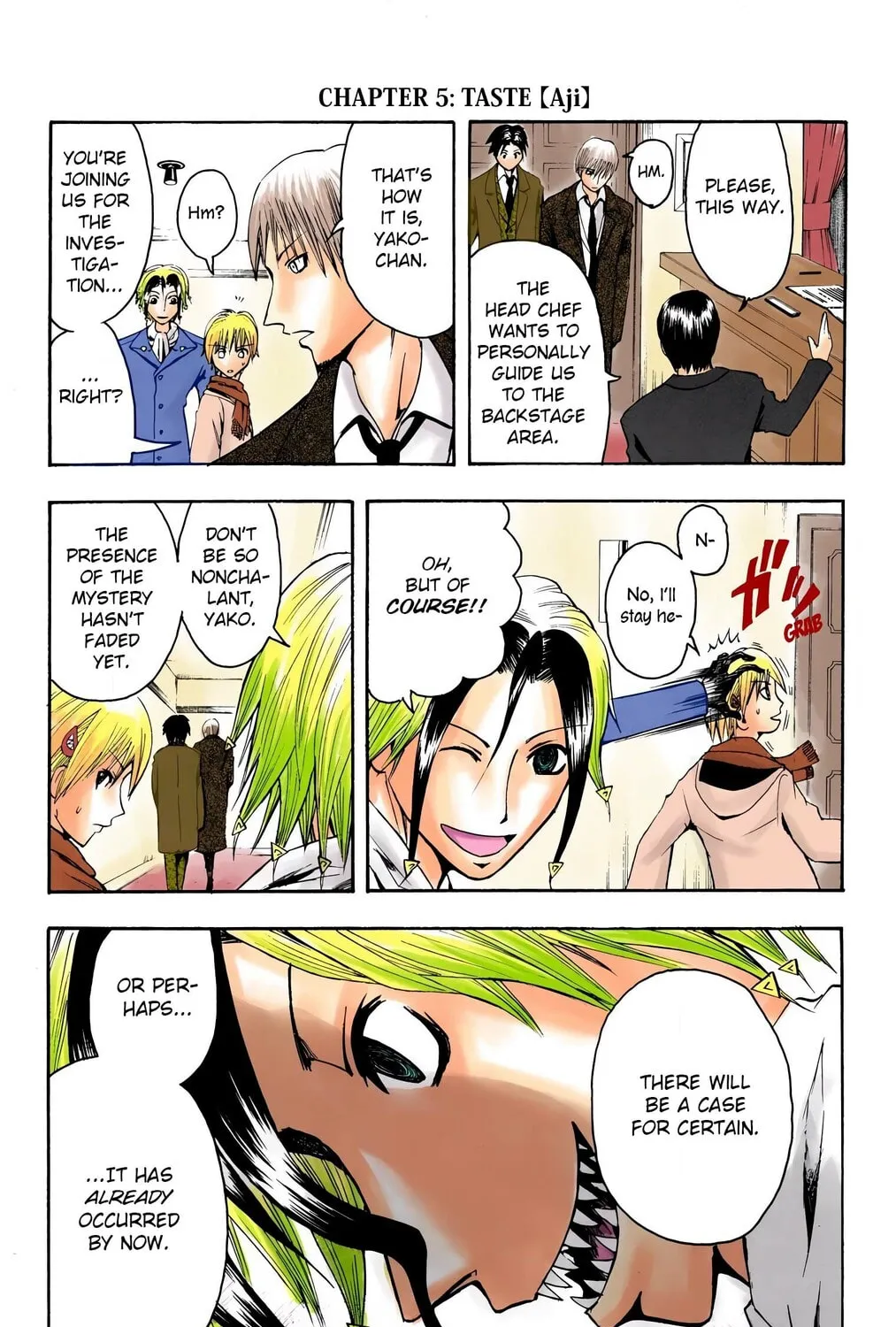Majin Tantei Nougami Neuro (Colored) Chapter 5 page 1 - 