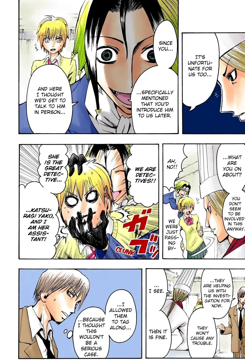 Majin Tantei Nougami Neuro (Colored) Chapter 5 page 15 - 