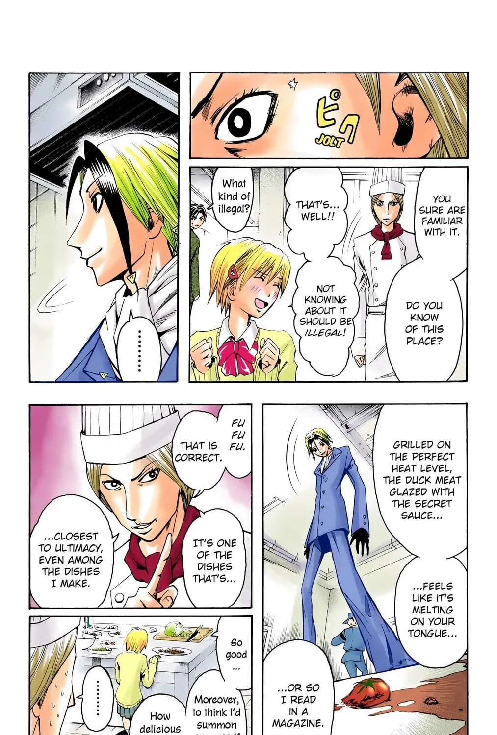 Majin Tantei Nougami Neuro (Colored) Chapter 5 page 19 - 