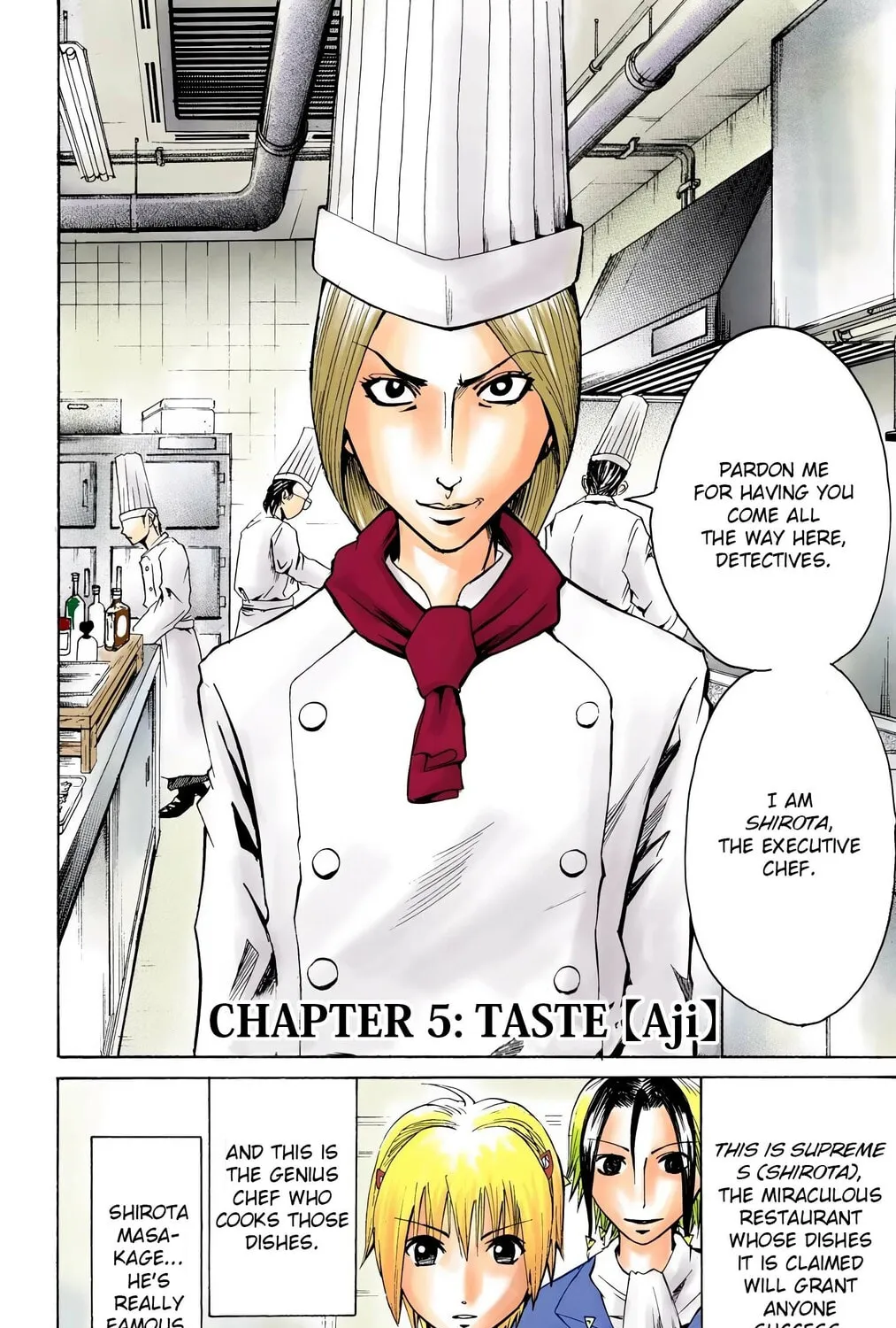 Majin Tantei Nougami Neuro (Colored) Chapter 5 page 3 - 