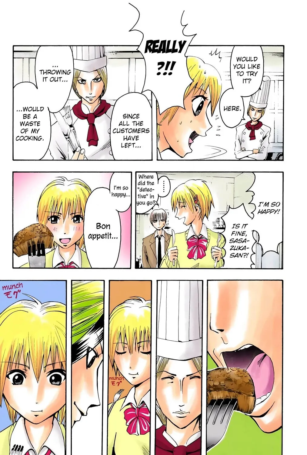 Majin Tantei Nougami Neuro (Colored) Chapter 5 page 21 - 