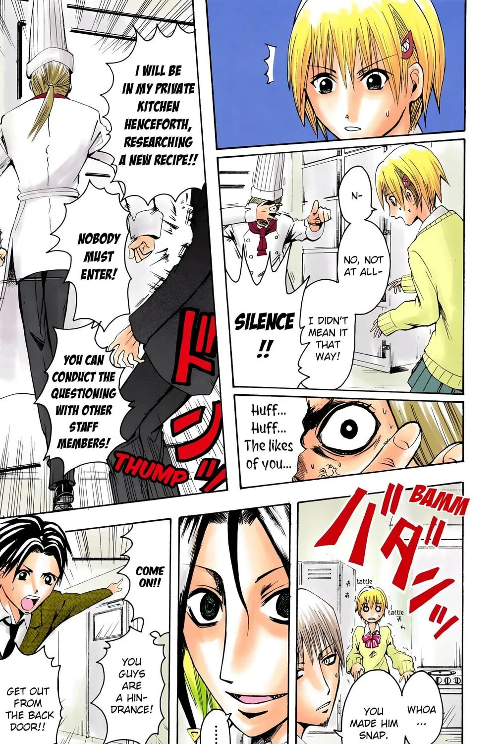 Majin Tantei Nougami Neuro (Colored) Chapter 5 page 25 - 