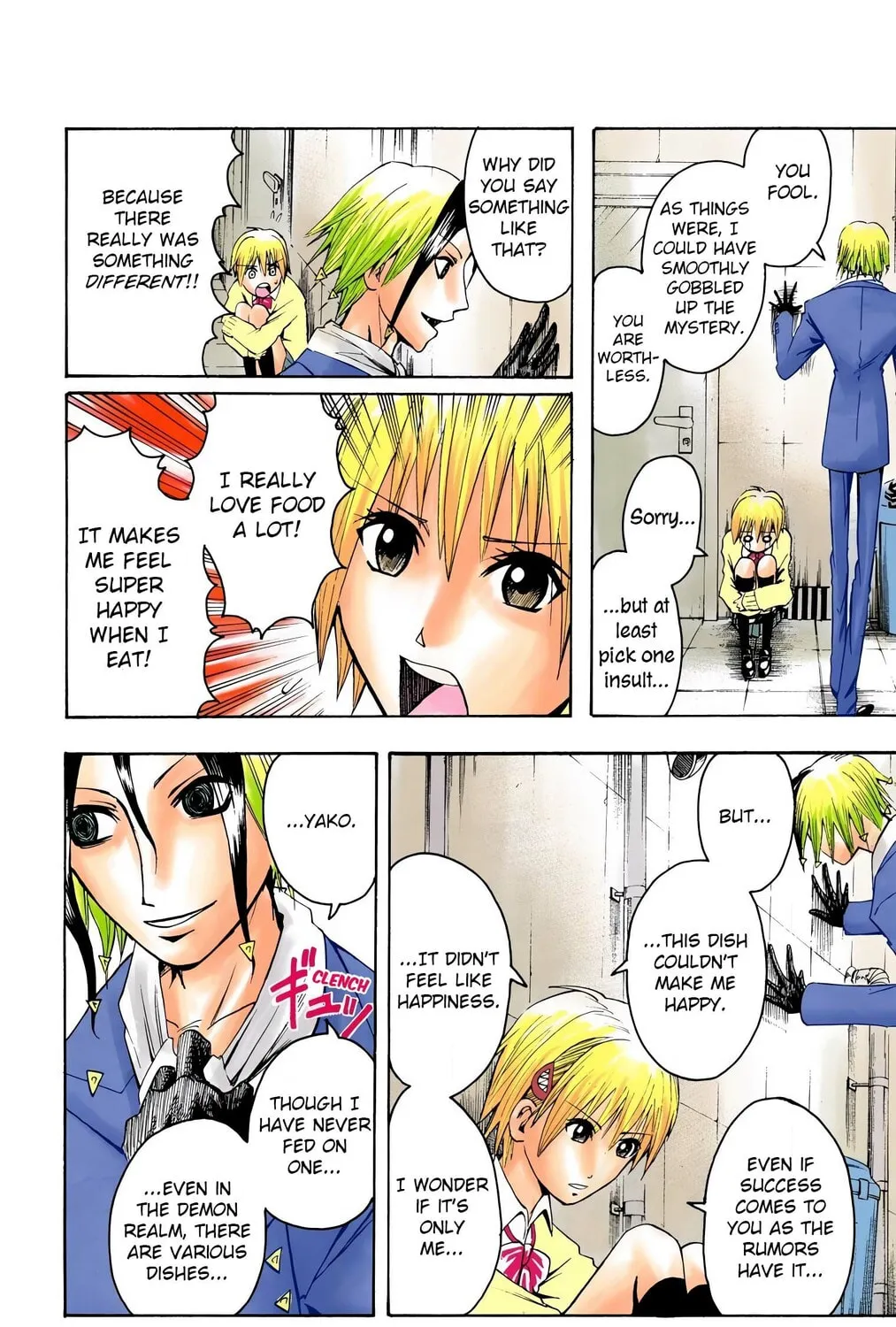 Majin Tantei Nougami Neuro (Colored) Chapter 5 page 27 - 