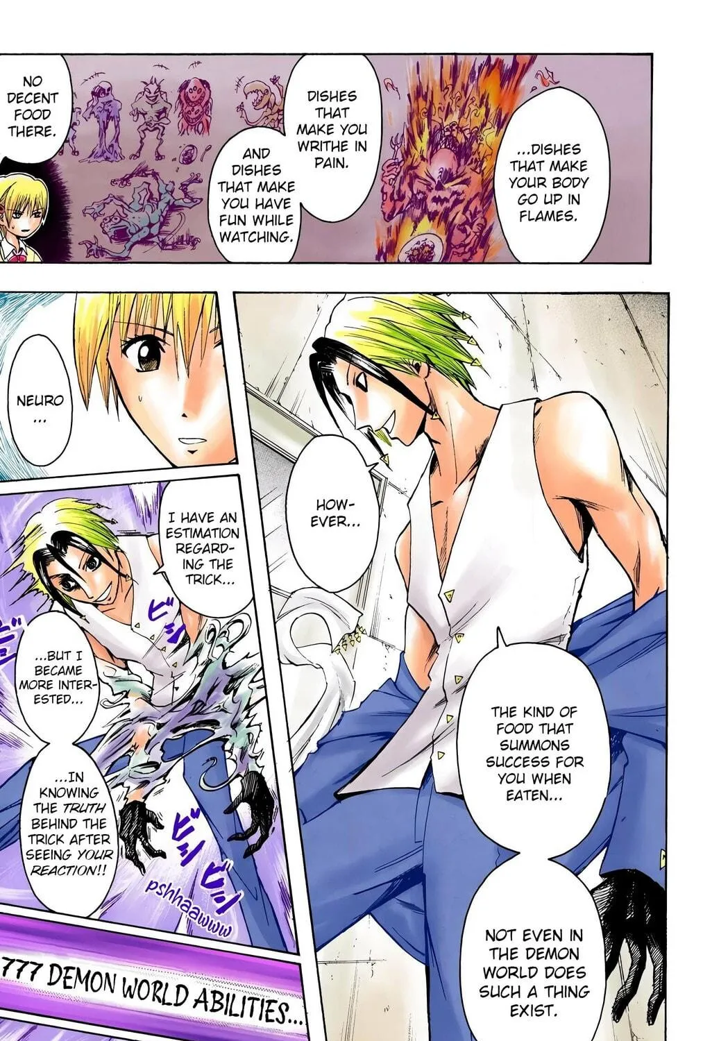 Majin Tantei Nougami Neuro (Colored) Chapter 5 page 29 - 