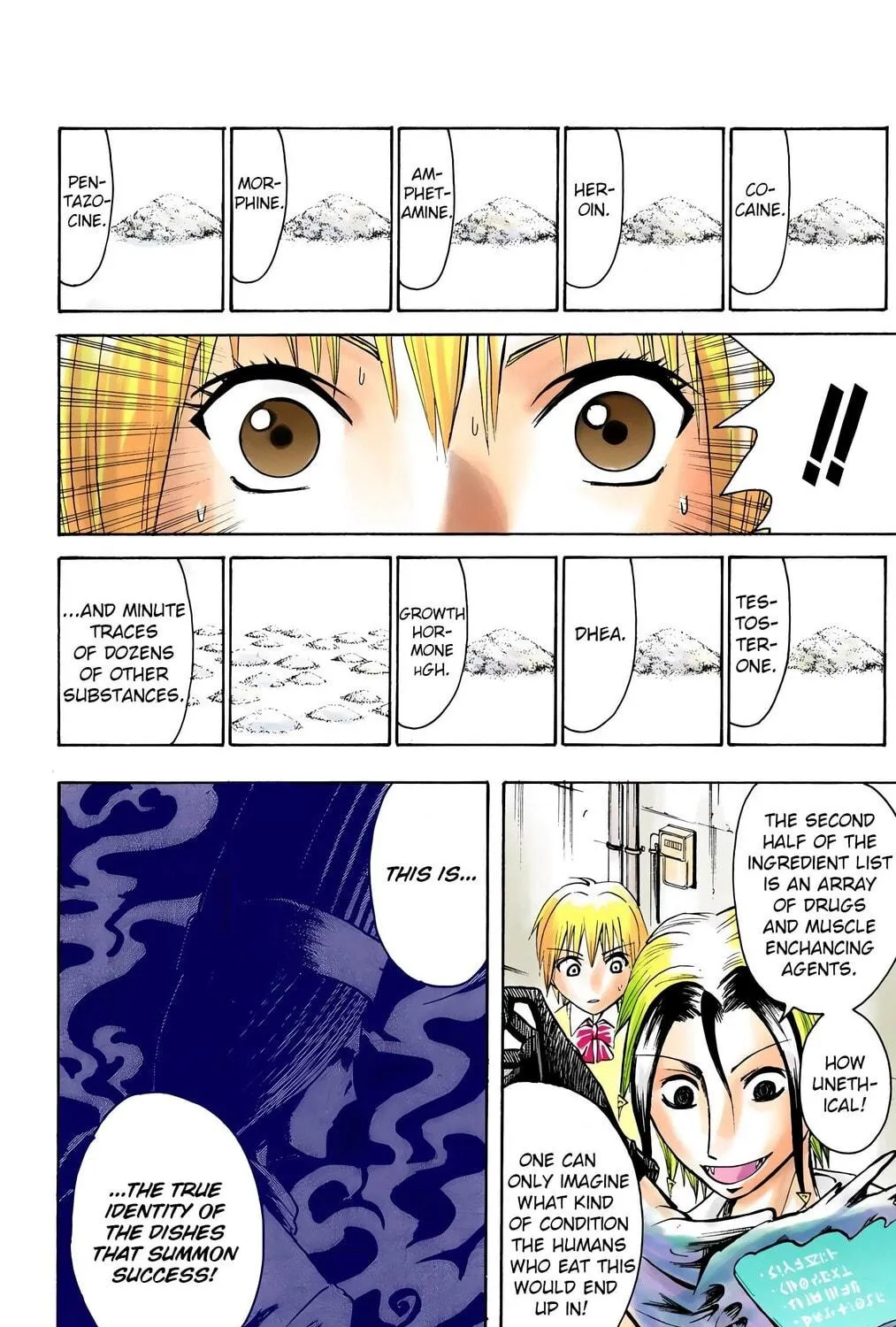 Majin Tantei Nougami Neuro (Colored) Chapter 5 page 35 - 