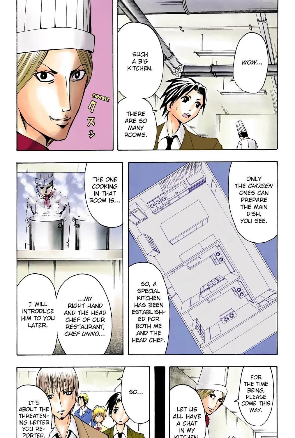 Majin Tantei Nougami Neuro (Colored) Chapter 5 page 5 - 