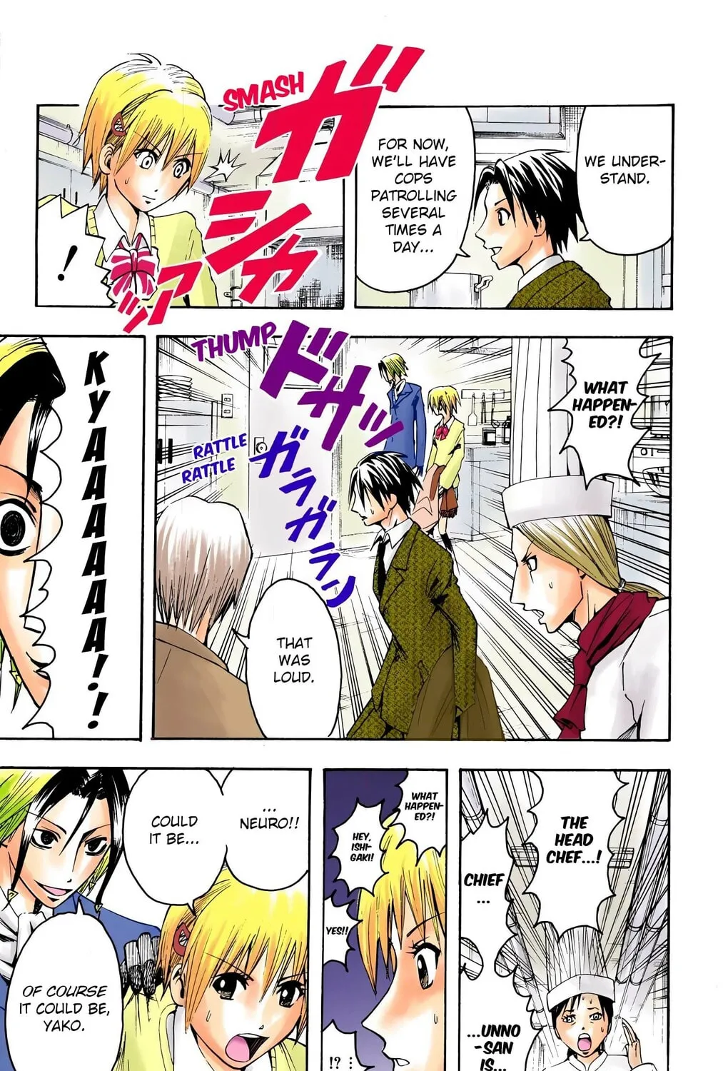 Majin Tantei Nougami Neuro (Colored) Chapter 5 page 9 - 