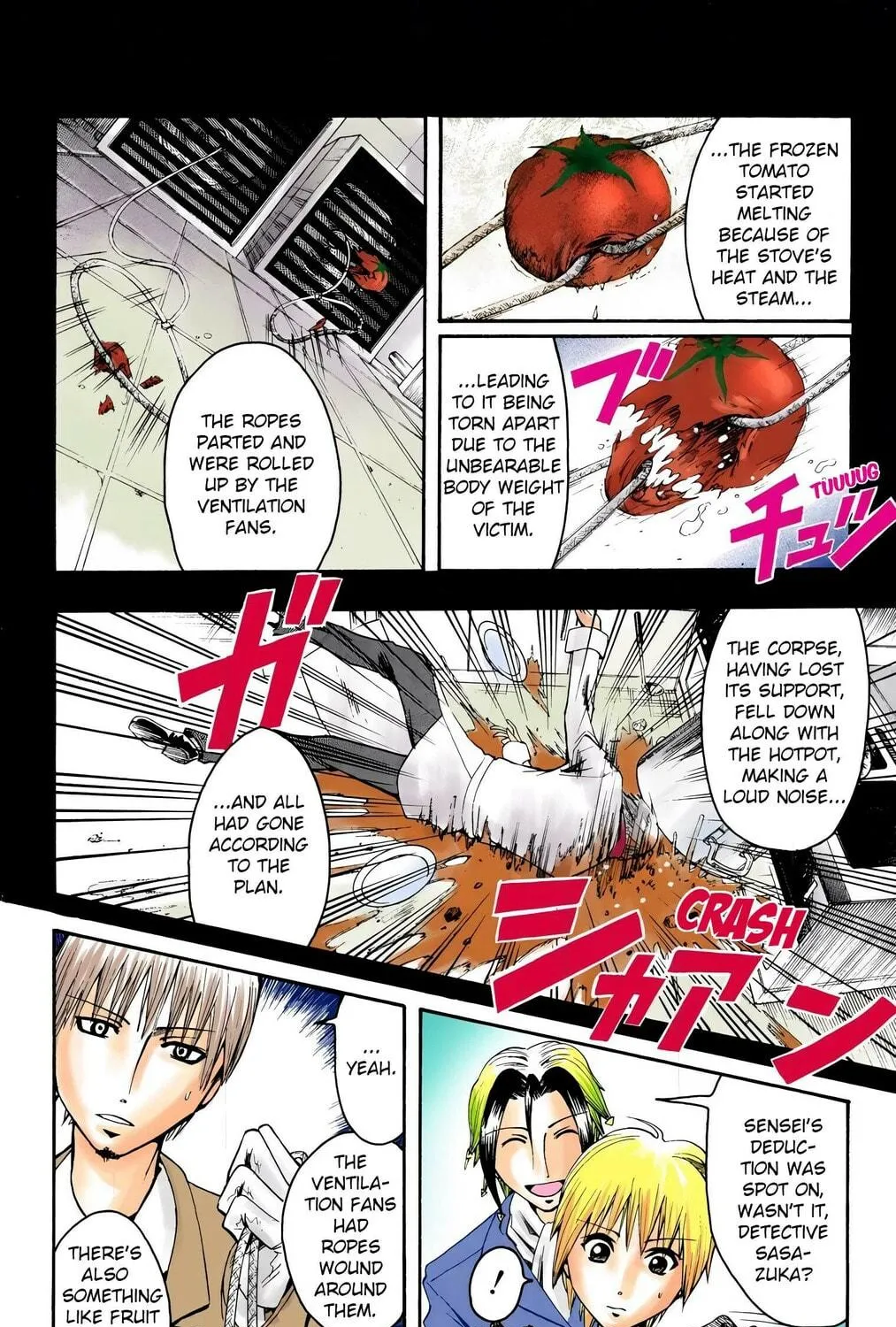 Majin Tantei Nougami Neuro (Colored) Chapter 6 page 11 - 