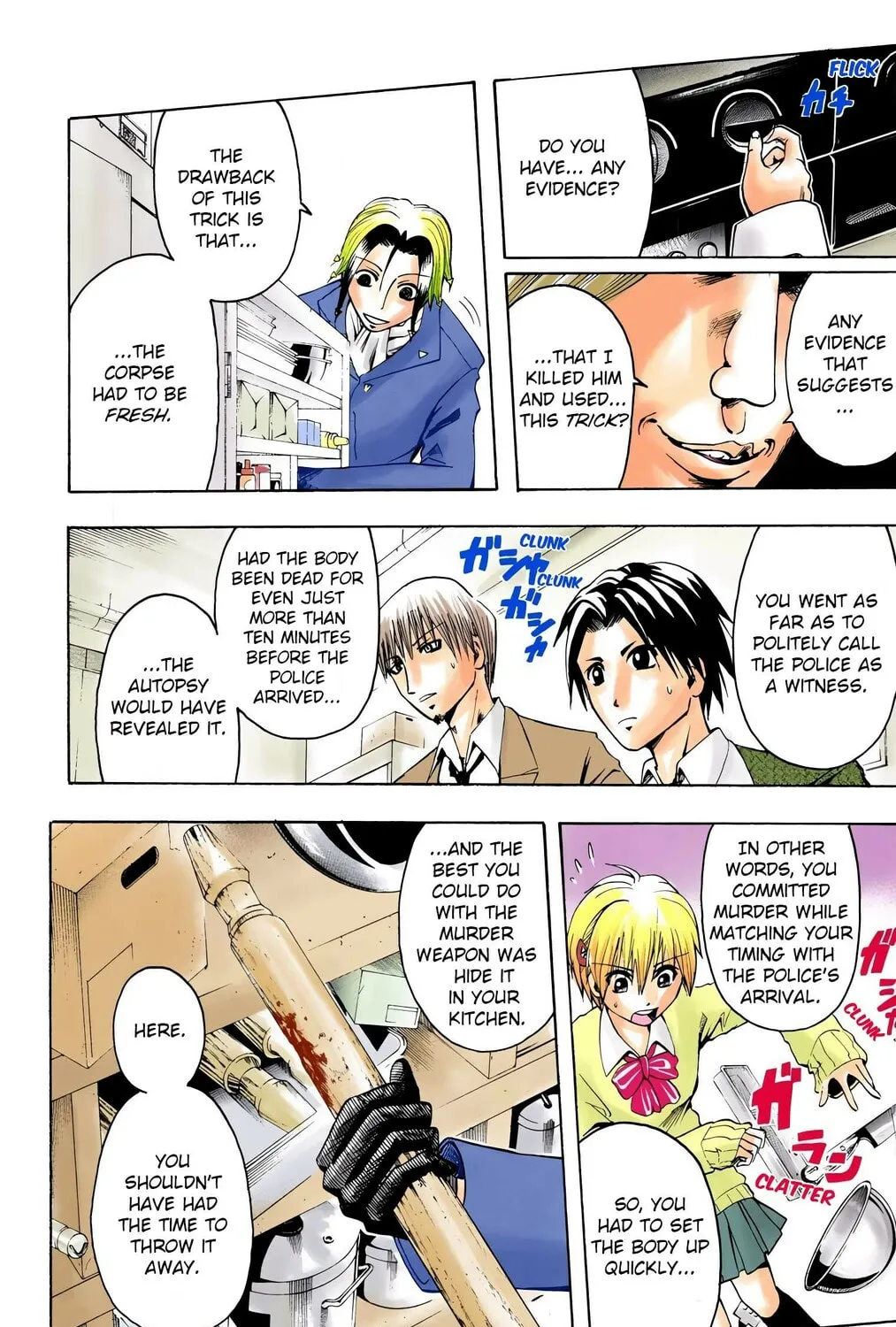 Majin Tantei Nougami Neuro (Colored) Chapter 6 page 15 - 
