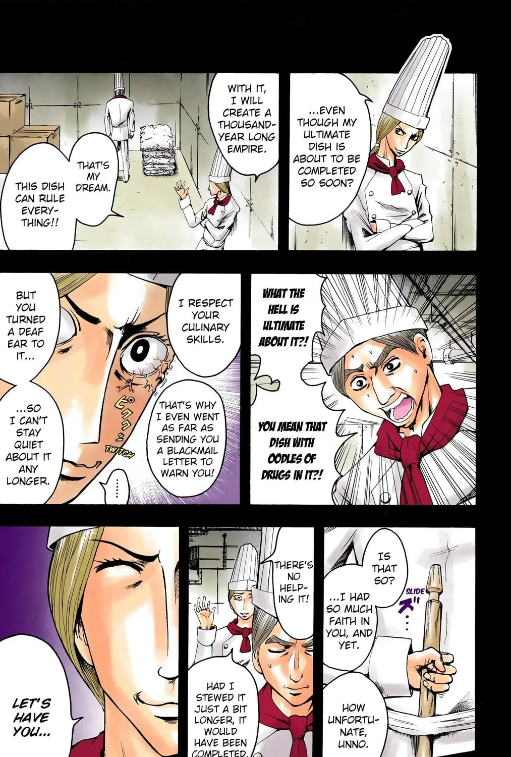 Majin Tantei Nougami Neuro (Colored) Chapter 6 page 21 - 