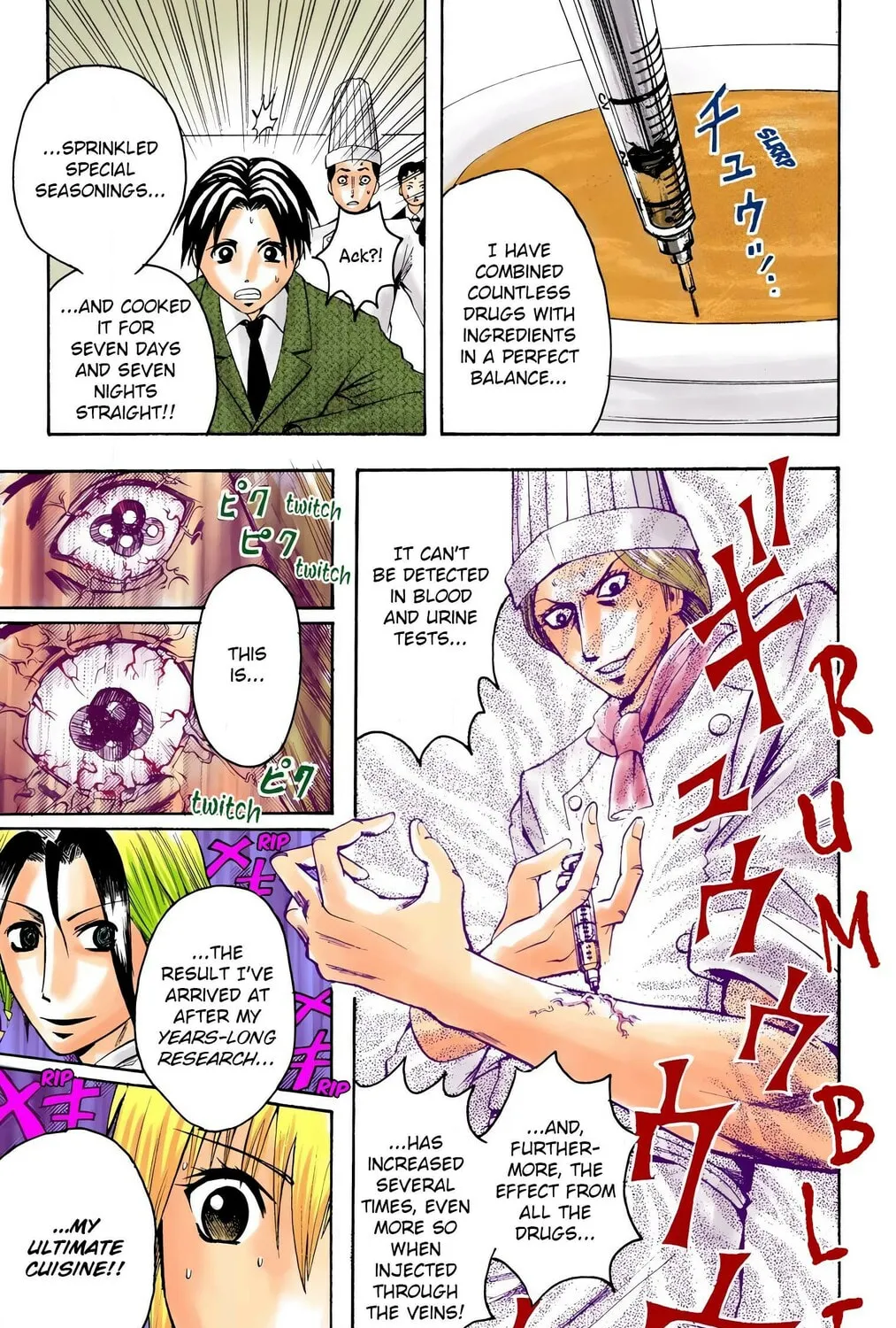 Majin Tantei Nougami Neuro (Colored) Chapter 6 page 25 - 