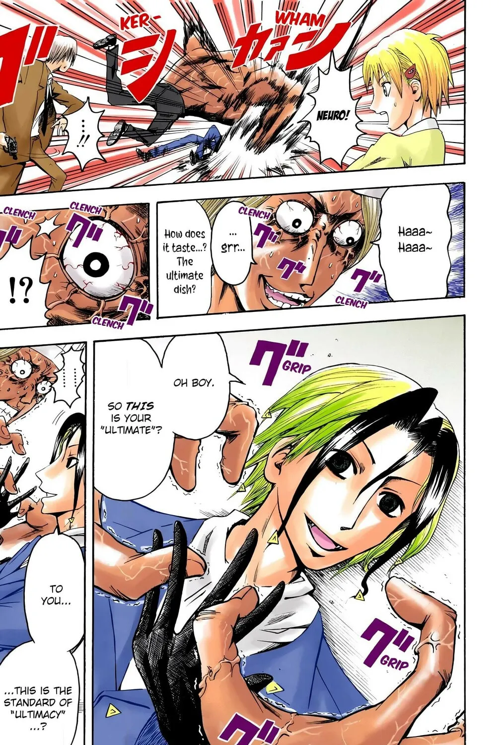 Majin Tantei Nougami Neuro (Colored) Chapter 6 page 33 - 