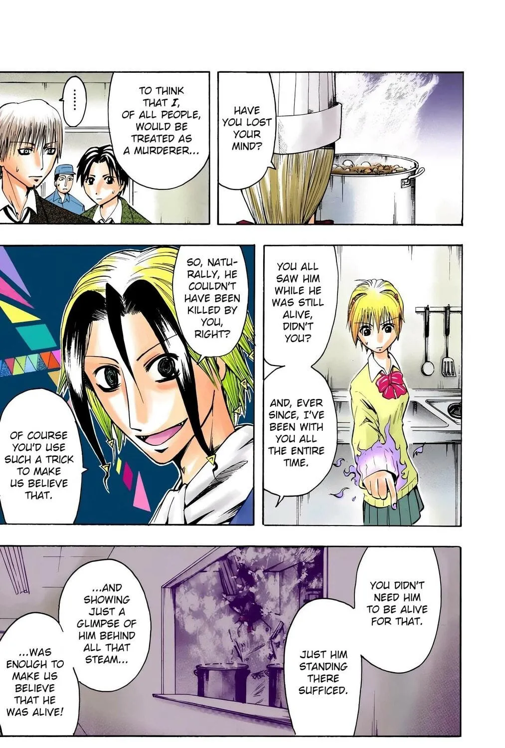 Majin Tantei Nougami Neuro (Colored) Chapter 6 page 5 - 