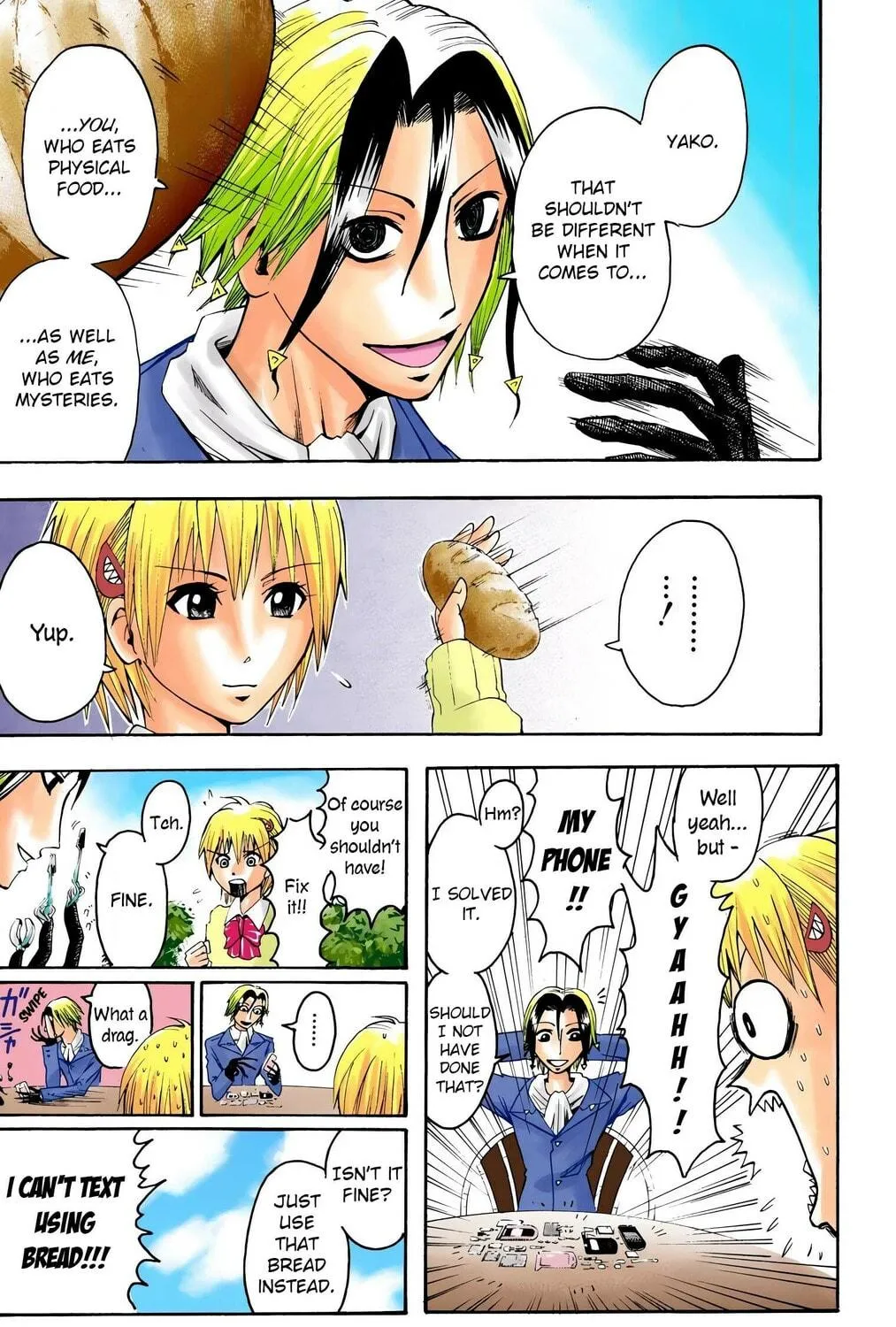 Majin Tantei Nougami Neuro (Colored) Chapter 6 page 41 - 