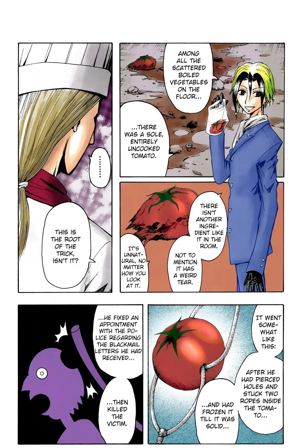 Majin Tantei Nougami Neuro (Colored) Chapter 6 page 7 - 