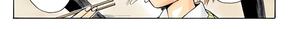 Majin Tantei Nougami Neuro (Colored) Chapter 7 page 2 - 