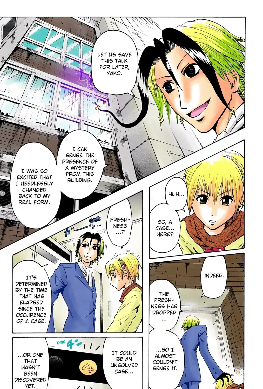 Majin Tantei Nougami Neuro (Colored) Chapter 7 page 13 - 