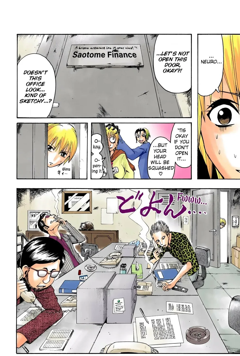 Majin Tantei Nougami Neuro (Colored) Chapter 7 page 15 - 
