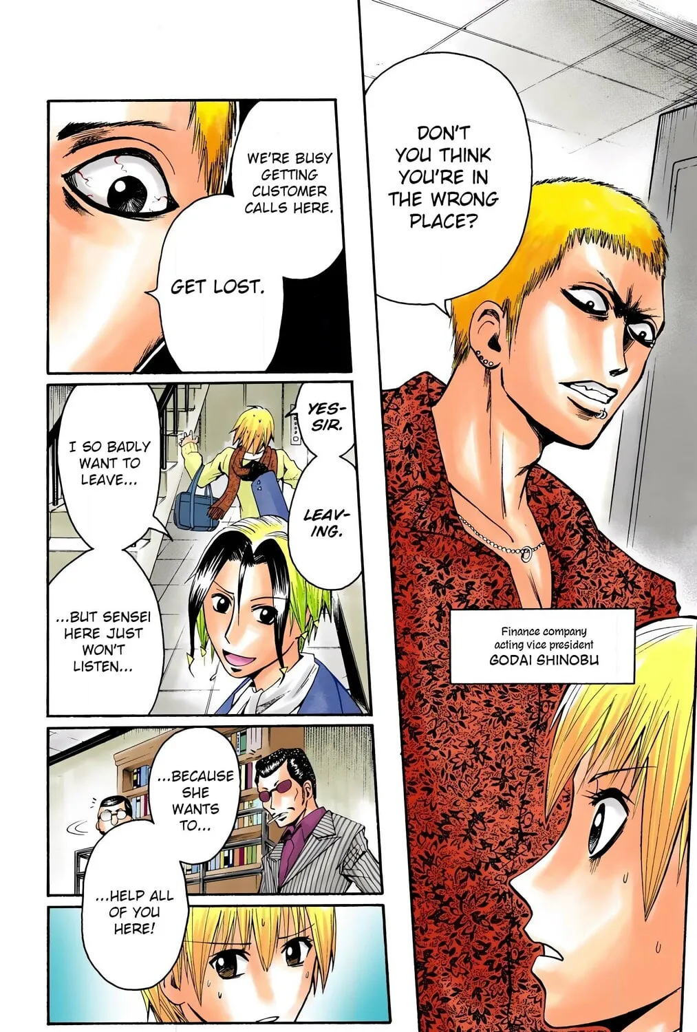 Majin Tantei Nougami Neuro (Colored) Chapter 7 page 19 - 
