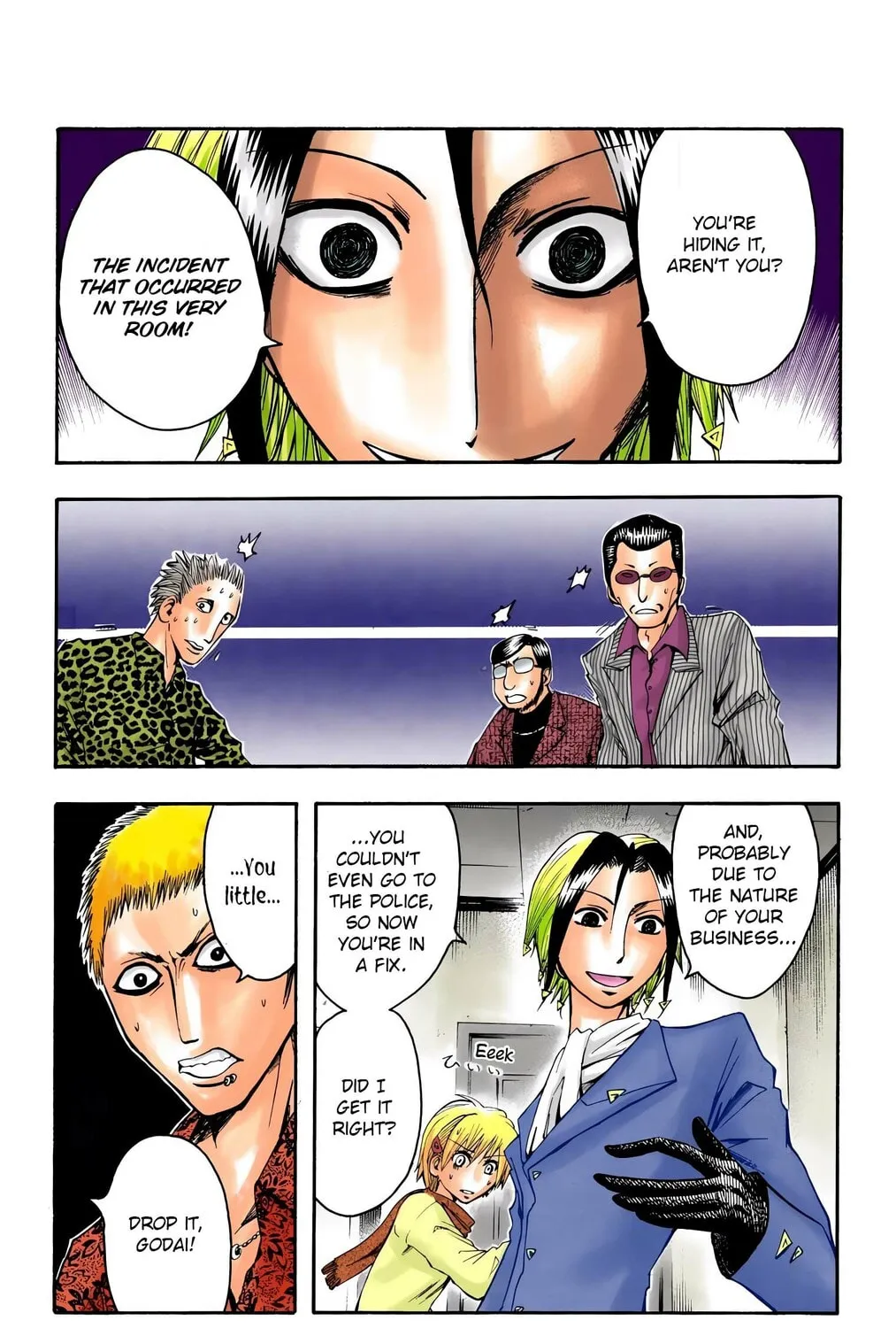 Majin Tantei Nougami Neuro (Colored) Chapter 7 page 21 - 