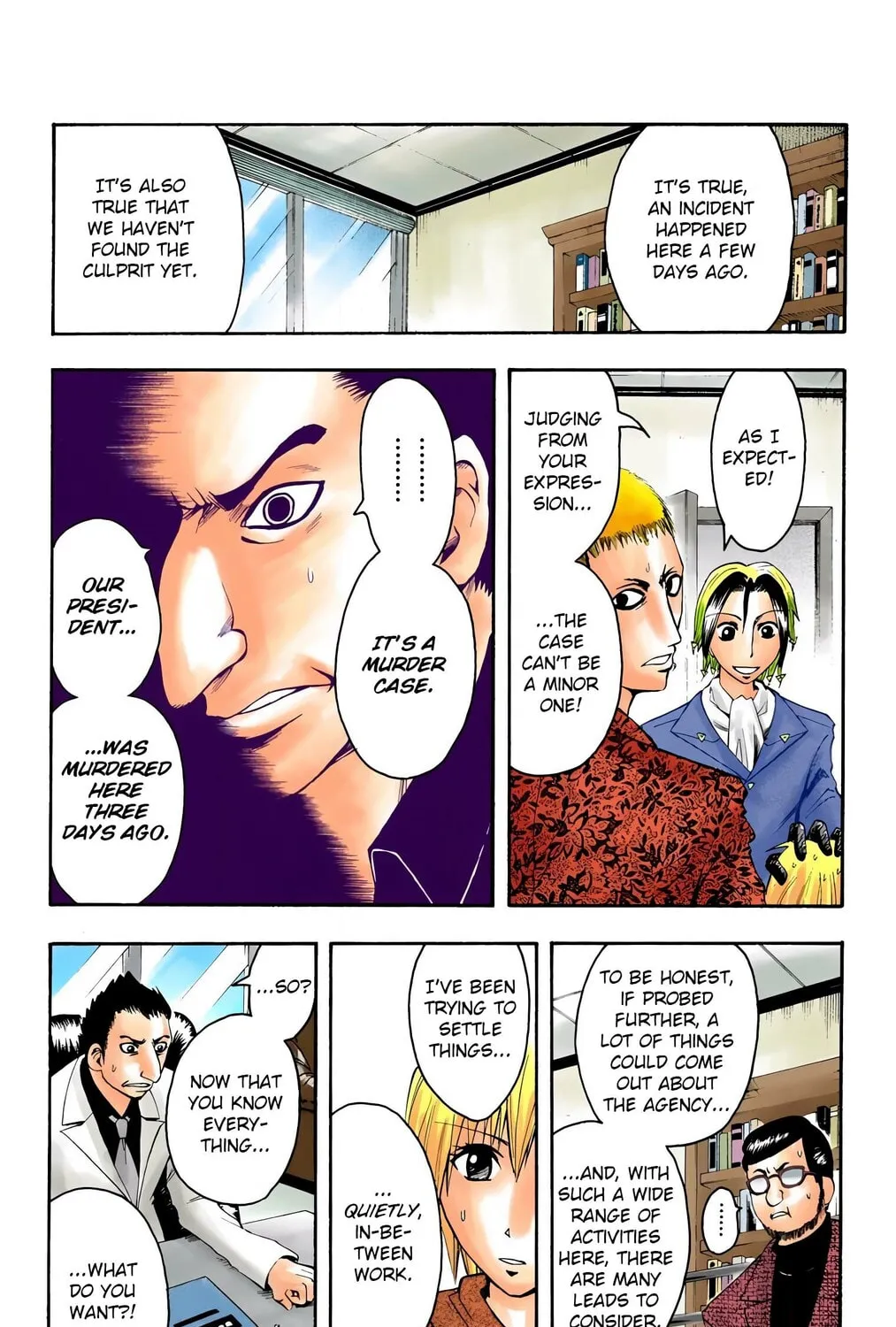 Majin Tantei Nougami Neuro (Colored) Chapter 7 page 25 - 