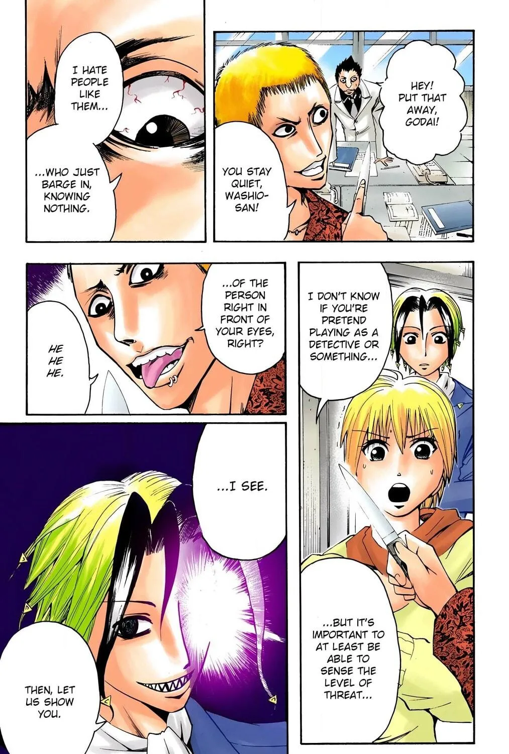 Majin Tantei Nougami Neuro (Colored) Chapter 7 page 29 - 