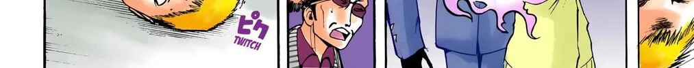 Majin Tantei Nougami Neuro (Colored) Chapter 7 page 32 - 